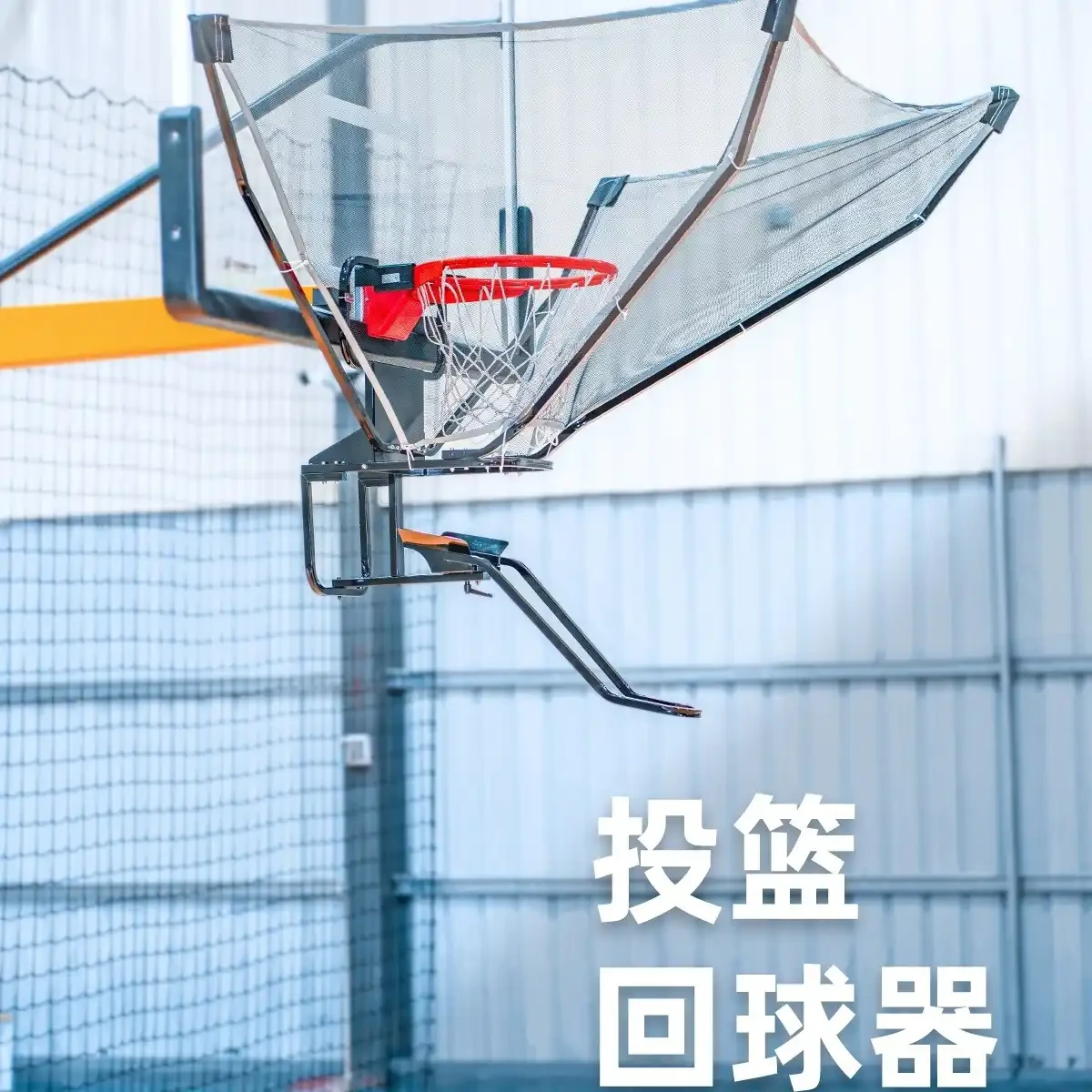 初中篮球战术一周训练计划_2