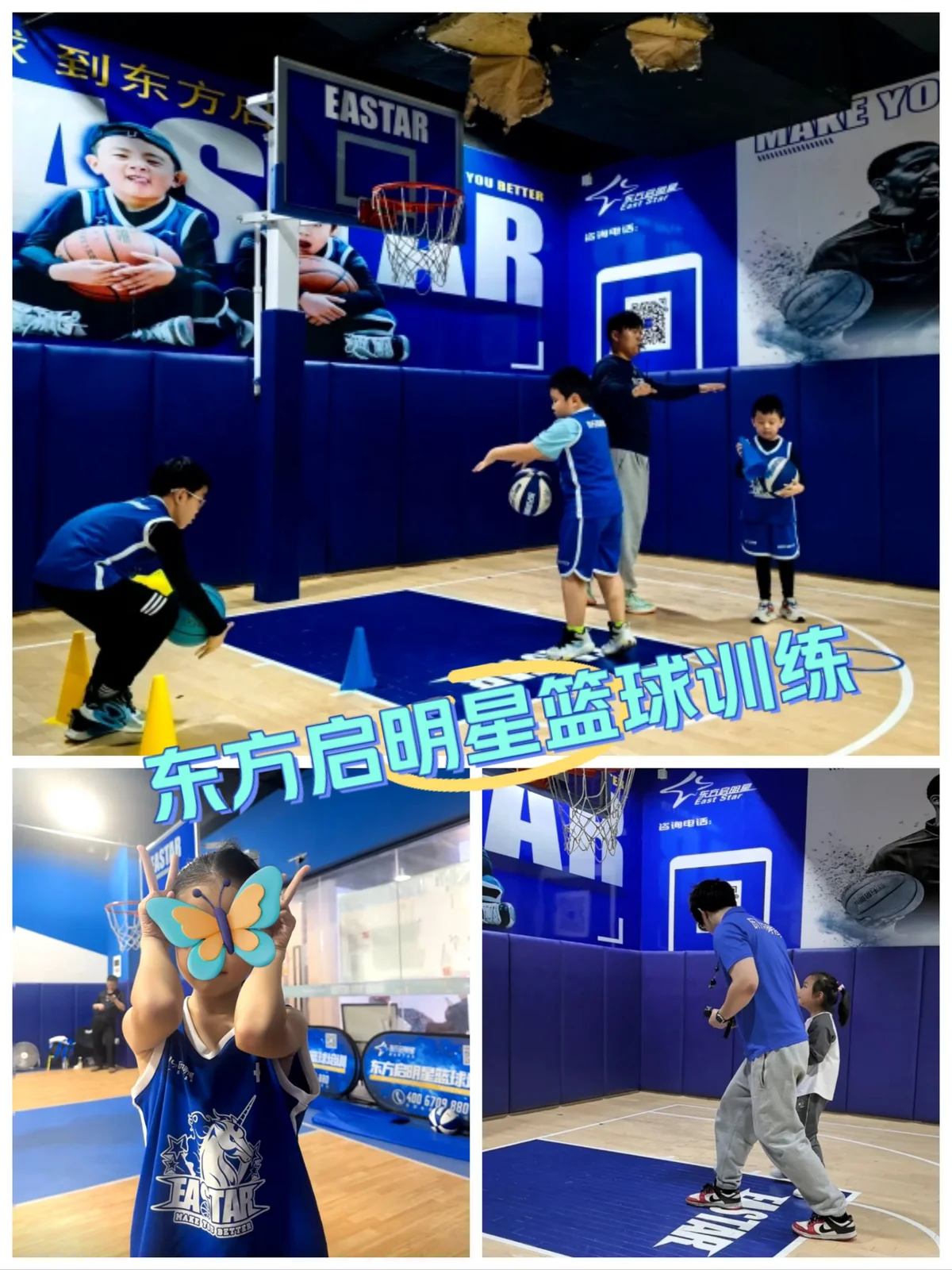 如何设计适合锦标赛的篮球战术_2